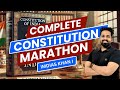 2025 INDIAN CONSTITUTION  5 5 മാർക്ക് Imdias Khan COMPANY BOARD ASSISTANT LGS KERALA 