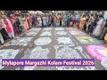 Mylapore Margazhi Kolam Festival 2026 Mylapore Festival Kolam