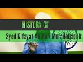 SAYYAD KIFAYAT ALI KAFI MURADABADI R A By SAYYAD AMINUL QADARI
