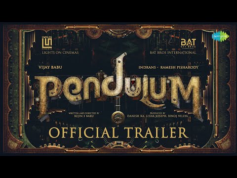 Pendulum Official Trailer