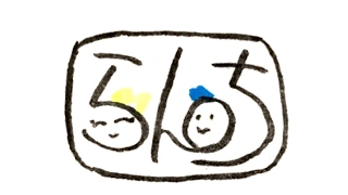 【#Stardew Valley】＃9  短時間で配信…？