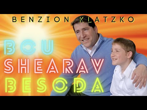 Bou Shearav - Benzion Klatzko and Luzy - Composed by Benzion Klatzko - Official Music Video