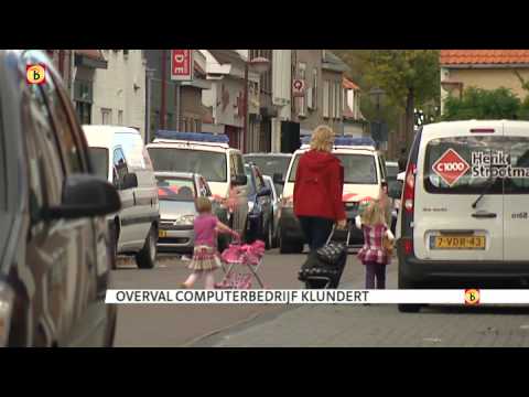 Gewapende overval SRS-computerservice Klundert