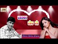 Woh Teacher New Hot Web Series Kooku Web Series Ullu Web Series