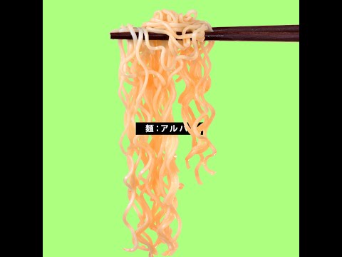 NIKK BLVKK - Noodles [Full BeatTape]