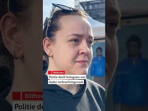 👮 Politie deelt hologram van dader #hologram #bilthoven #rtvutrecht