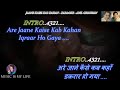 Jaane Kaise Kab Kahan Karaoke With Scrolling Lyrics Eng. & हिंदी