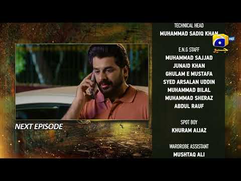 Mushkil Episode 39 Teaser - HAR PAL GEO