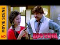কার সাথে ঘুরছে তাঁর মেয়ে Move Scene Loveria Soham Puja Su