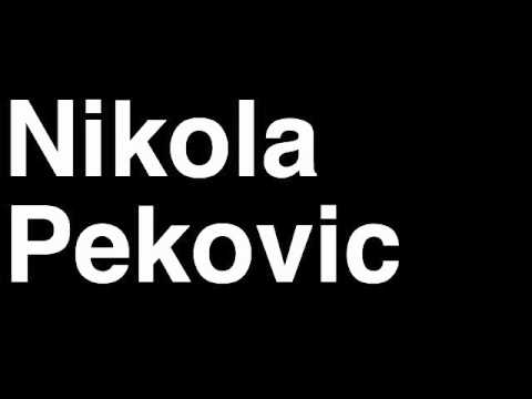 How to Pronounce Nikola Pekovic Minnesota Timberwolves NBA Basketball Player Runforthecube