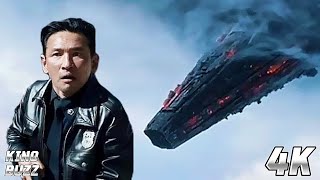 НАДЕЖДА (2026) — Новый Хоррор Фильм