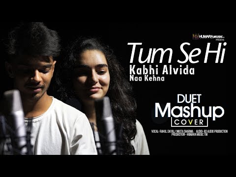 Rahul Dayal nene Tum se hi /kabhi alwida na