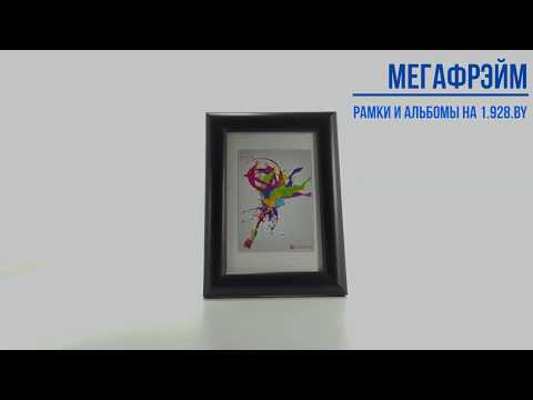 Обзор фоторамки PLATINUM JW110-9 черный МИЛАН 30x40
