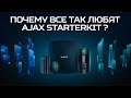 Ajax StarterKit чорна - відео