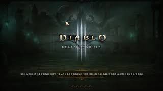 스탠 150단 대균열 첫경험 사낫강령+버프악사팟