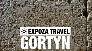Gortyn Vacation Travel Video Guide