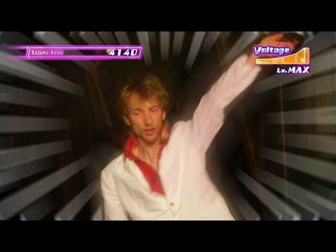 Friday Night - Yakuza 0 Cover