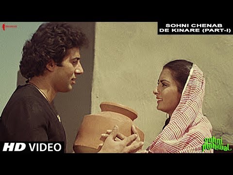 Sohni Chenab De Kinare — watch video