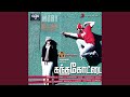 Kadhal Pambu Kothivittathey