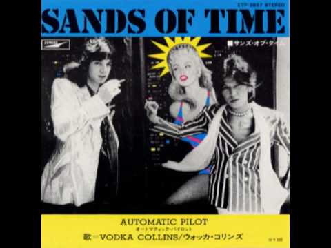 Vodka Collins - Sands of Time (1973)