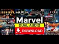 How To Download Marvle All Movie In Hindi Avengers Ki Sari Movie Kaise Download Karen Hindi Mein