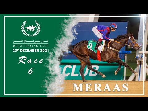 23 /12/21 - Race 6 - Indian Business & Professional Council Sponsored By Dubai Chamber