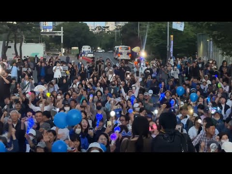 Video Thumbnail: S.Korea: Supporters cheer as Lee Jae-myung leads exit poll | AFP