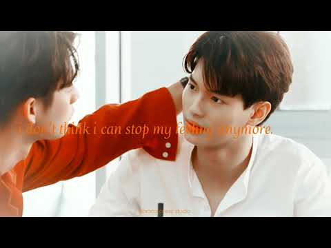 sarawat x tine ♡ just so you know | BL