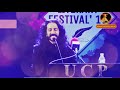 Ali zaryoun poetry  - ali zaryoun in ucp mushaira 2019-20