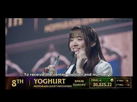 [Eng Sub] Yoghurt BNK48 General Election Speech