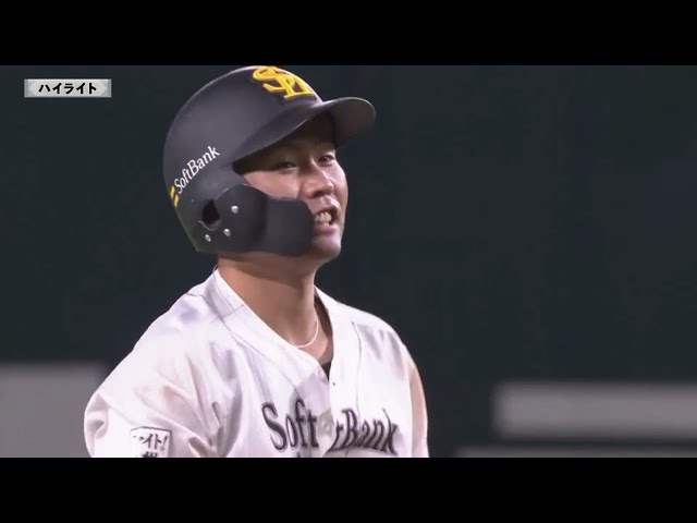 7/28 ホークス対ライオンズ ダイジェスト