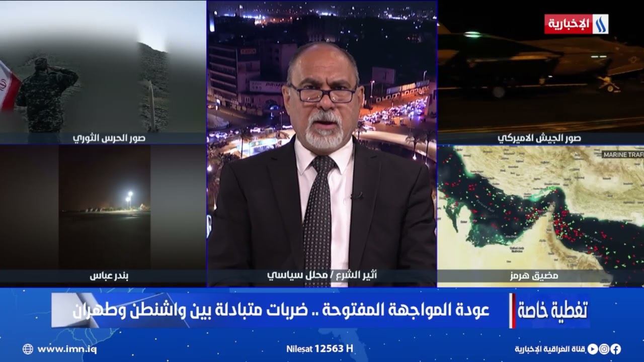 فيديو | أثير الشرع: إيران لا ترغب في التفريط بحلفائها ومؤيديها في المنطقة