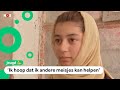 Hojra van 13 hoeft toch niet te trouwen