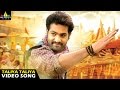 Shakti Songs Taliya Taliya Video Song Jr NTR Ileana Sri Balaji Video