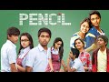 Pencil New Movie பென்சில் Full Tamil Movie G V Prakash Kumar Sri Divya