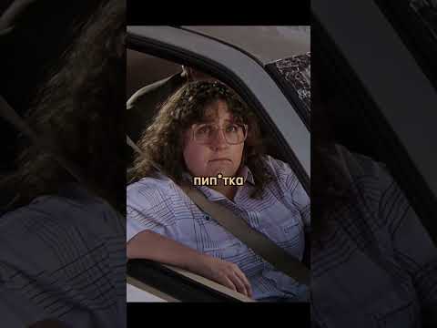 Инструктор вообще не паникует 😂 #фильм #сериал #shorts