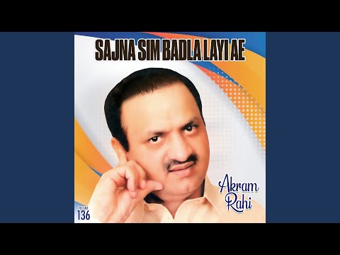 Katheyan Turi Fer Oh Raawan Badal Gayi