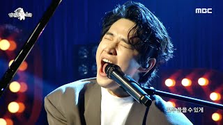 [라디오스타] 헨리가 부르는 &#39;Radio&#39; ♪♬ 20201118