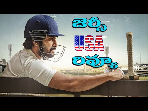 download lagu mp3 mp4 Jersey Movie Usa, download lagu Jersey Movie Usa gratis, unduh video klip Jersey Movie Usa