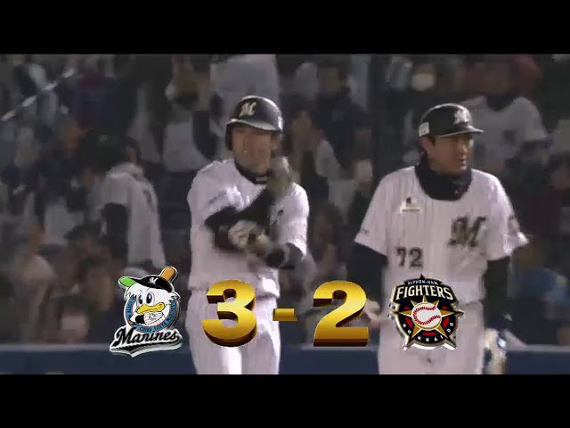 【4回裏】マリーンズ・根元 勝ち越しタイムリーヒット!! 2015/3/31 M-F