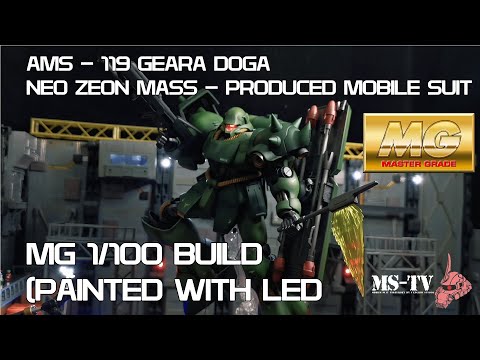 MG 1/100 AMS - 119 GEARA DOGA BUILD | ガンプラ全塗装 | CUSTOM BUILD GUNPLA | 기라 도가 | EP. 0011