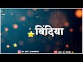NEW Status Heart Touching ️ Video Chand Jaise Mukhde Pe Bindiya Sitara