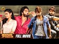 90ML Latest Telugu Full Movie 4K Karthikeya Neha Solanki Telugu New Movies 2025 Mango Videos