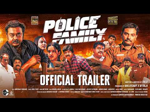 Police Family Official Trailer