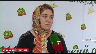 В Чечне присоединились ко всероссийской акции «Правовой диктант»