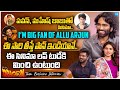 Pradeep Ranganathan Kayadu Lohar Exclusive Interview Dragon Movie SakshiTVCinema