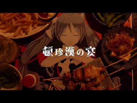 ピノキオピー - 頓珍漢の宴 feat. 初音ミク / Tonchinkan Feast