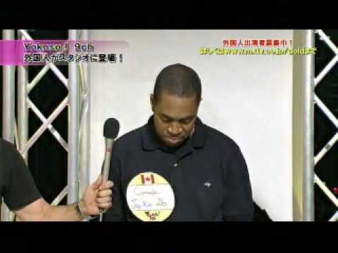 JayKin on Japanese TV