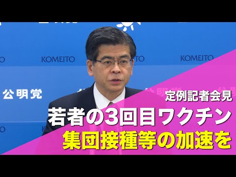 動画のサムネイル