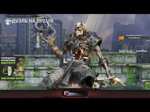 Cypher vs cnz Quake Community Tournament PRO